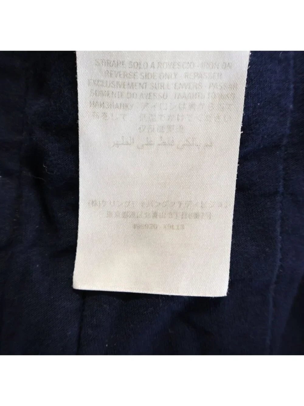 Gucci Jacquard Sweatpants GG All Over Print Navy